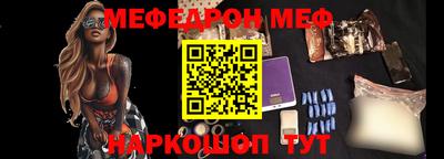PSILOCYBIN Ярославль