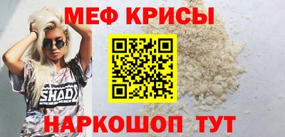 дмт Янаул