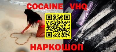 PSILOCYBIN Ярославль