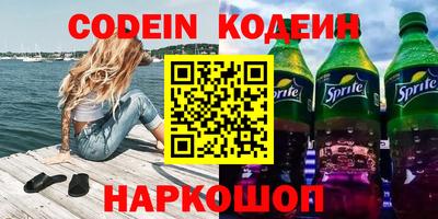 прущая мука Ярцево