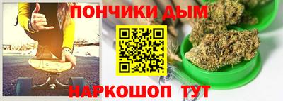 PSILOCYBIN Ярославль