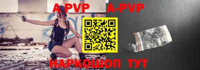 PSILOCYBIN Ярославль
