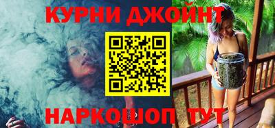 PSILOCYBIN Ярославль