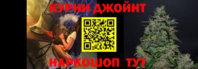 прущая мука Ярцево