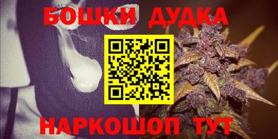 прущая мука Ярцево