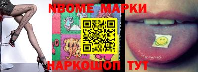 PSILOCYBIN Ярославль