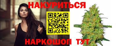Альфа ПВП Анжеро-Судженск