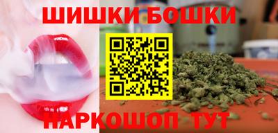 дмт Янаул