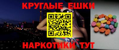 дмт Янаул