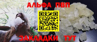 PSILOCYBIN Ярославль