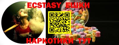 дмт Янаул