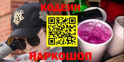 дмт Янаул