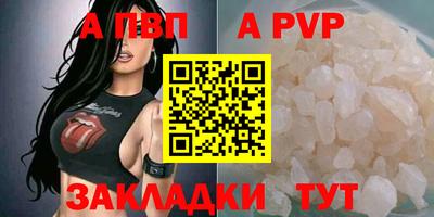 PSILOCYBIN Ярославль