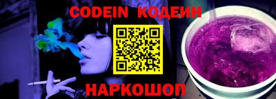 кокс Кизляр