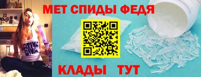 PSILOCYBIN Ярославль