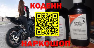 spice Кизилюрт
