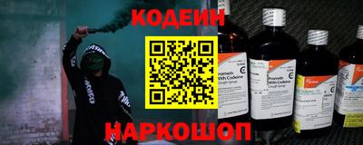 прущая мука Ярцево