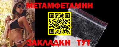 прущая мука Ярцево