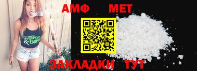дмт Янаул