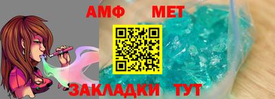 прущая мука Ярцево