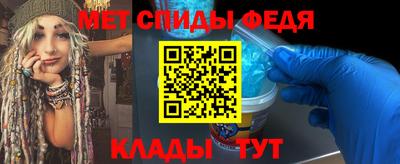 дмт Янаул