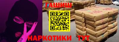 дмт Янаул