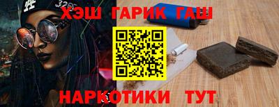 дмт Янаул