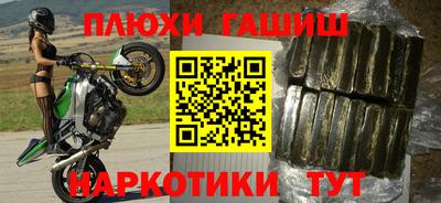 прущая мука Ярцево