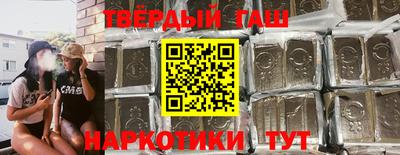 прущая мука Ярцево